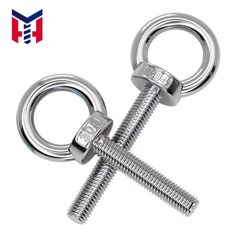 Stainless Steel Lifting Eye Bolt